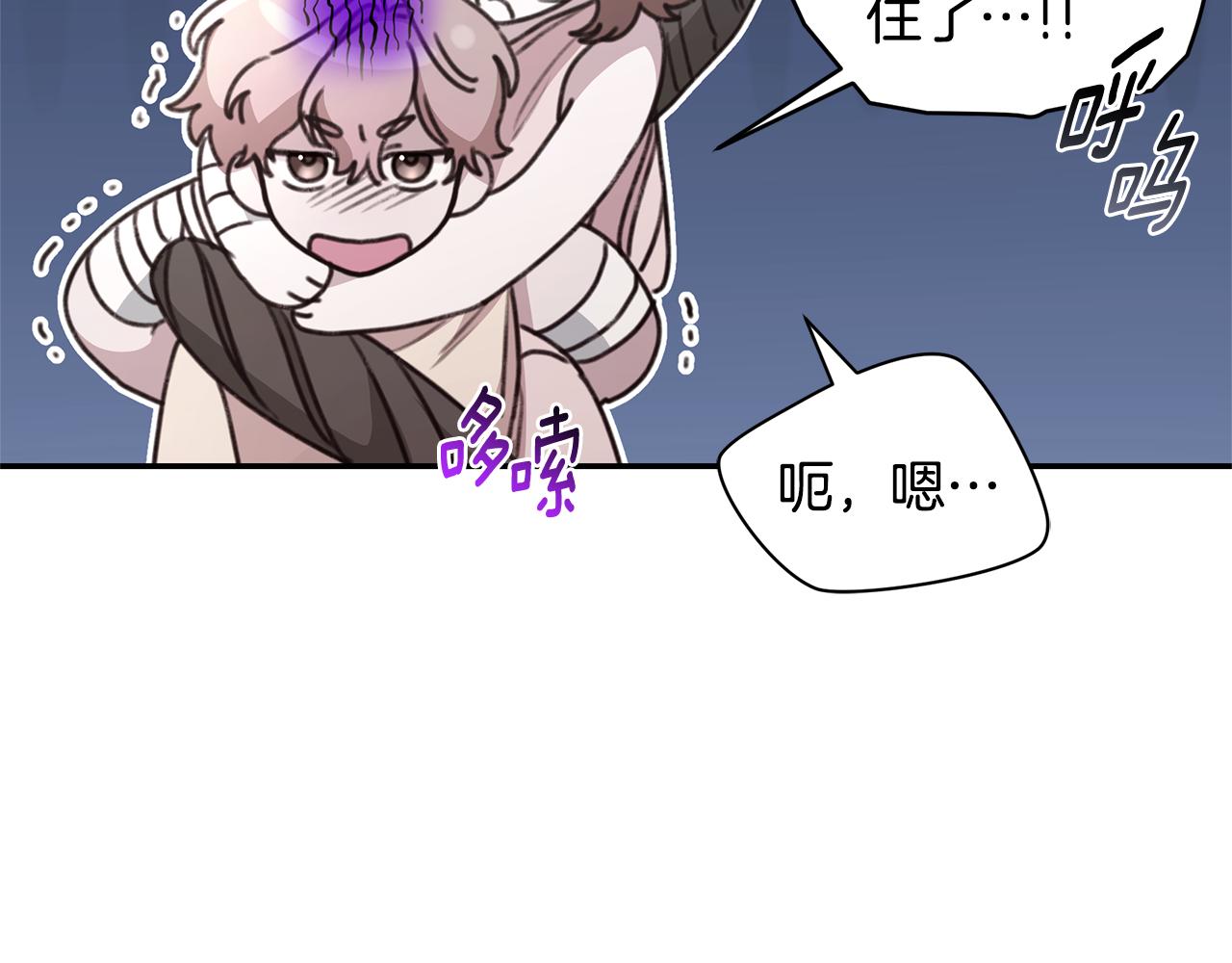 第34话 魔物突现114