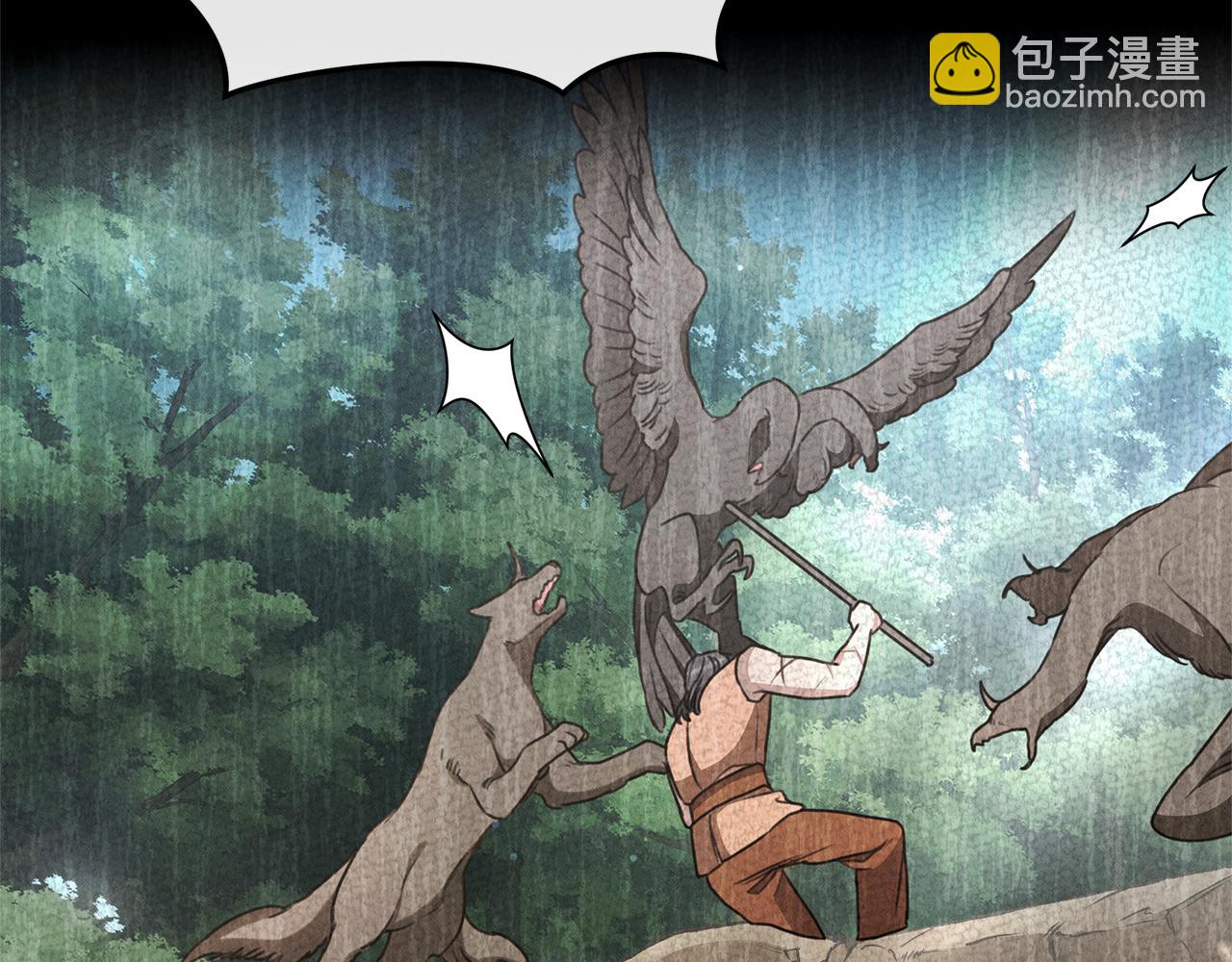 第34话 魔物突现119