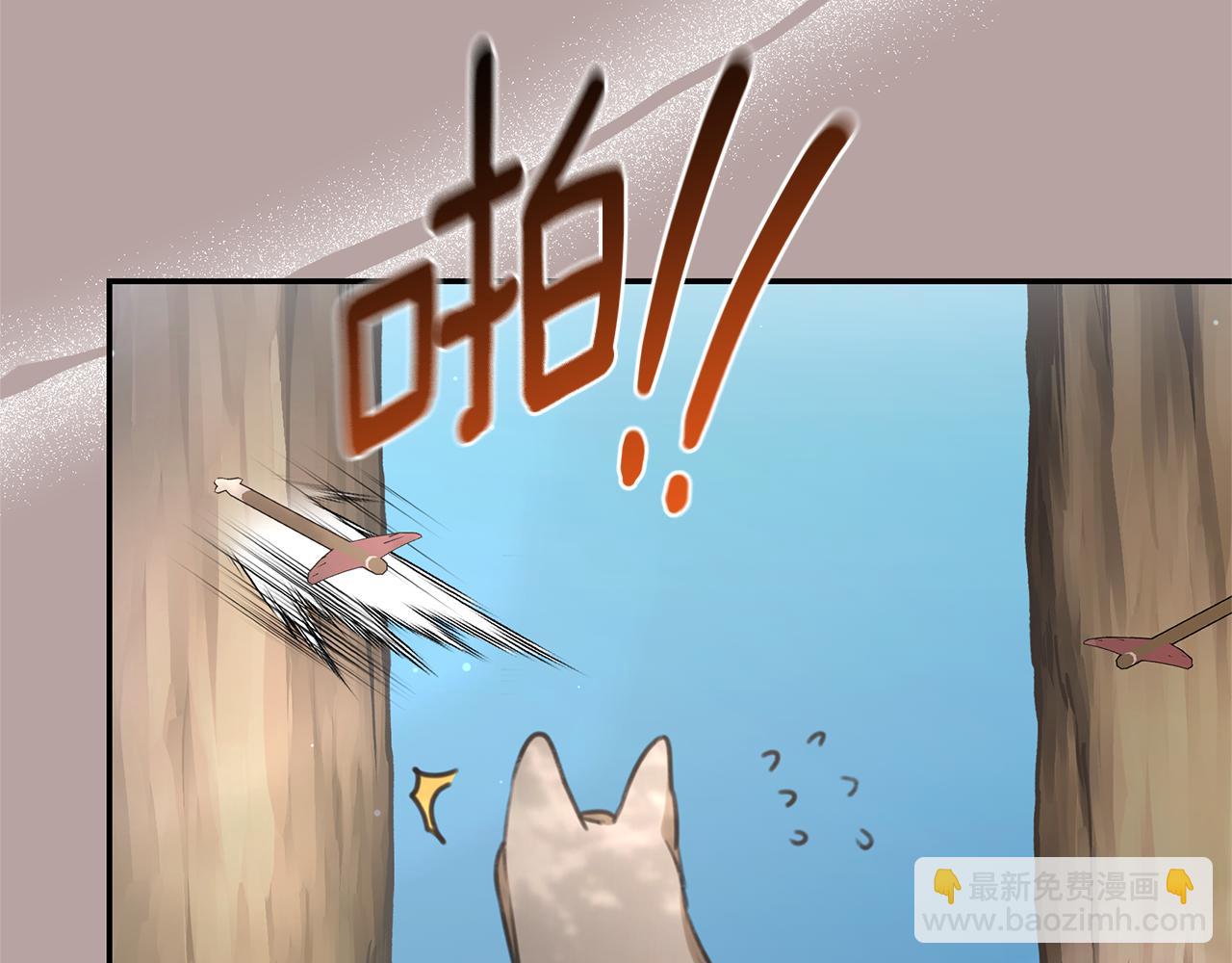 第34话 魔物突现135