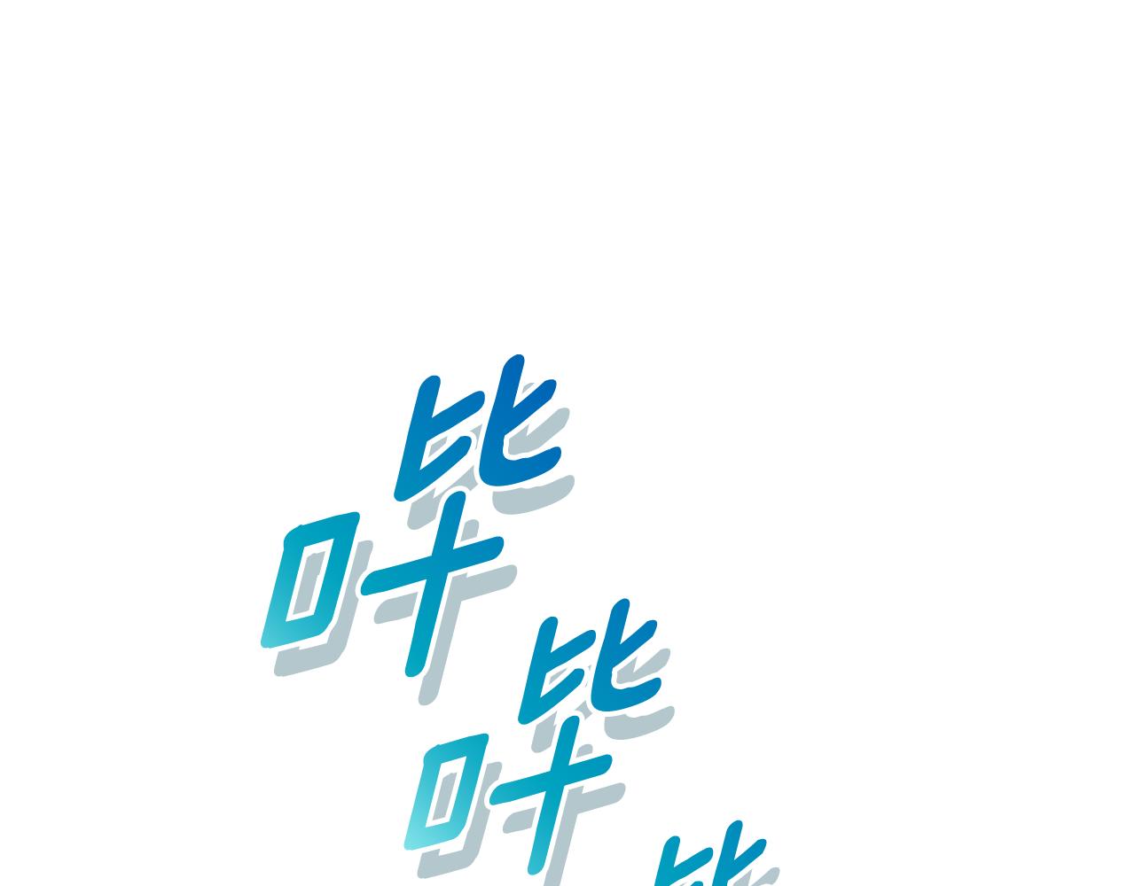 第34话 魔物突现144