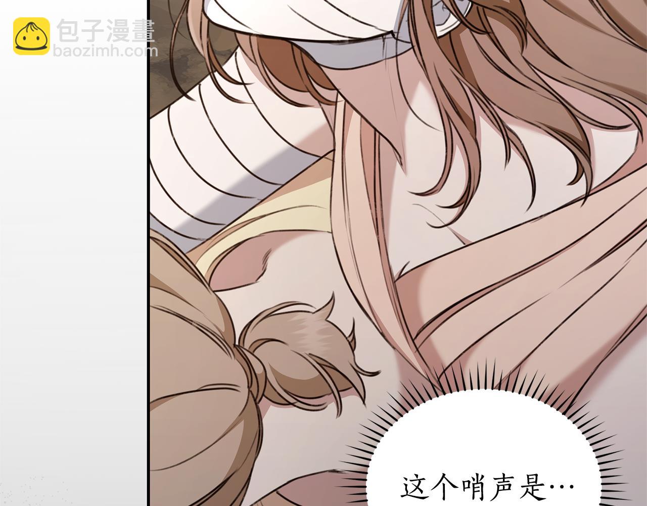 第34话 魔物突现149