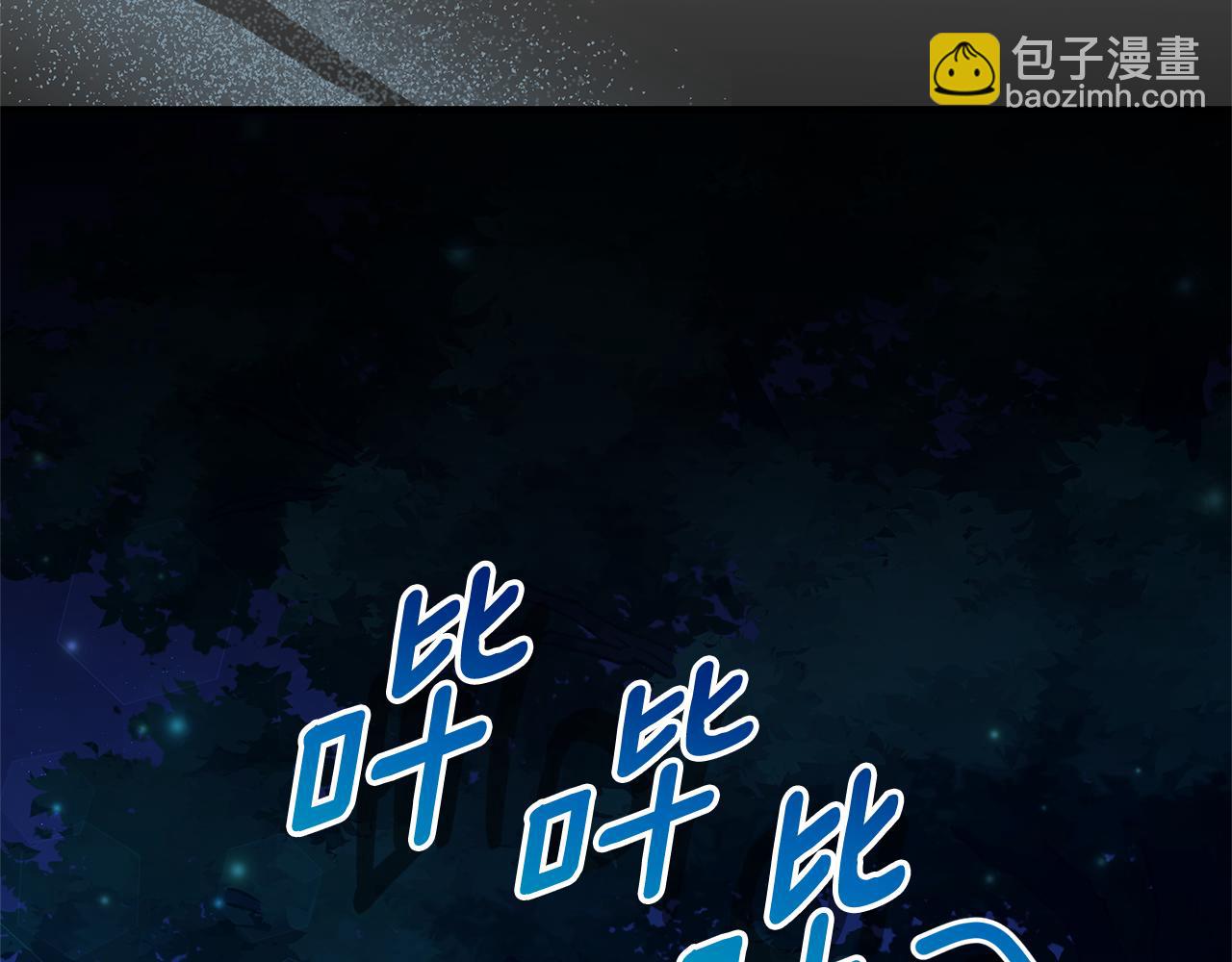 第34话 魔物突现151