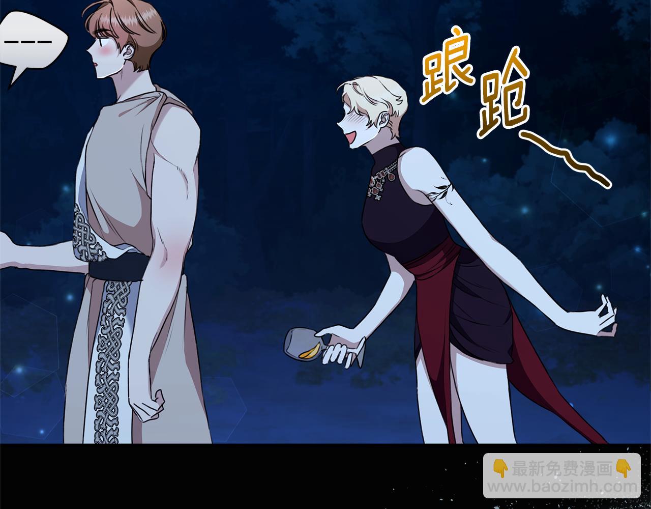 第34话 魔物突现160