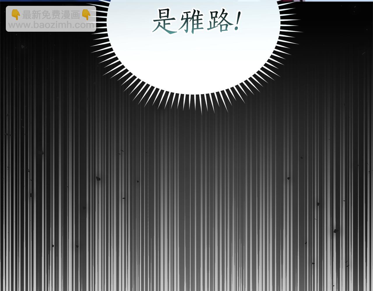 第34话 魔物突现164