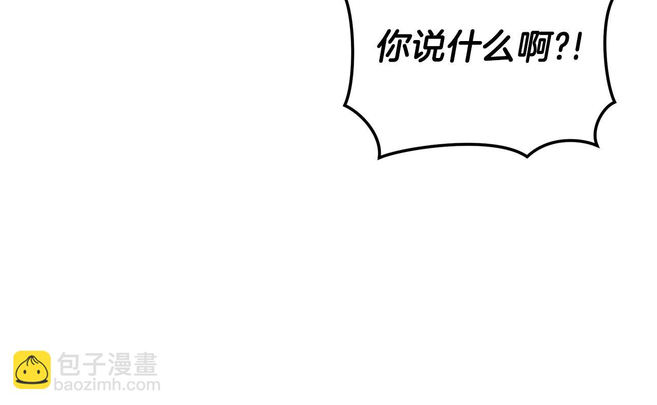 第34话 魔物突现167