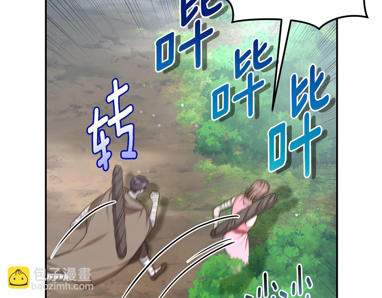 第34话 魔物突现169