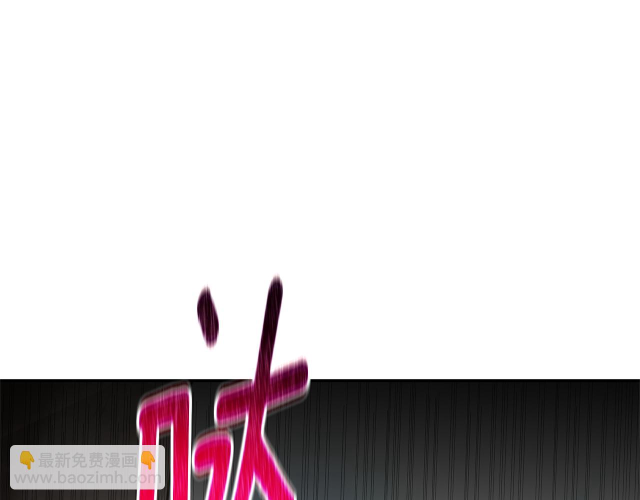 第34话 魔物突现174