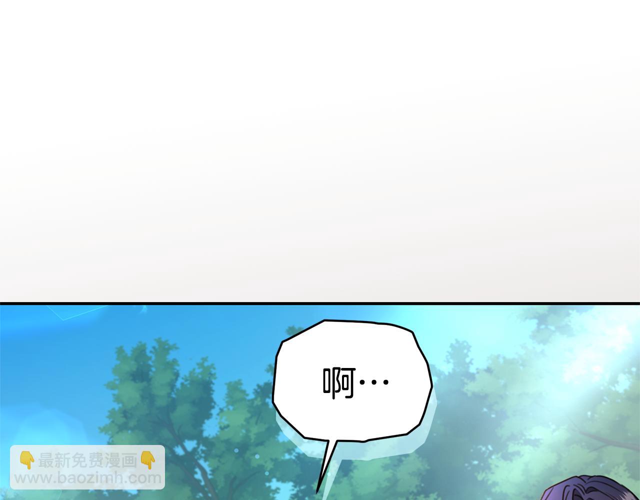 第34话 魔物突现178