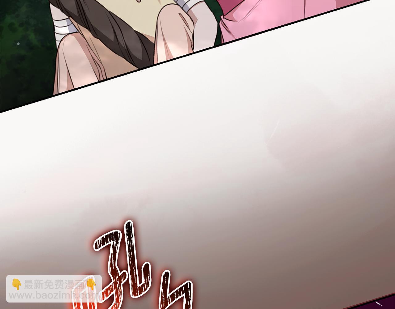 第34话 魔物突现180