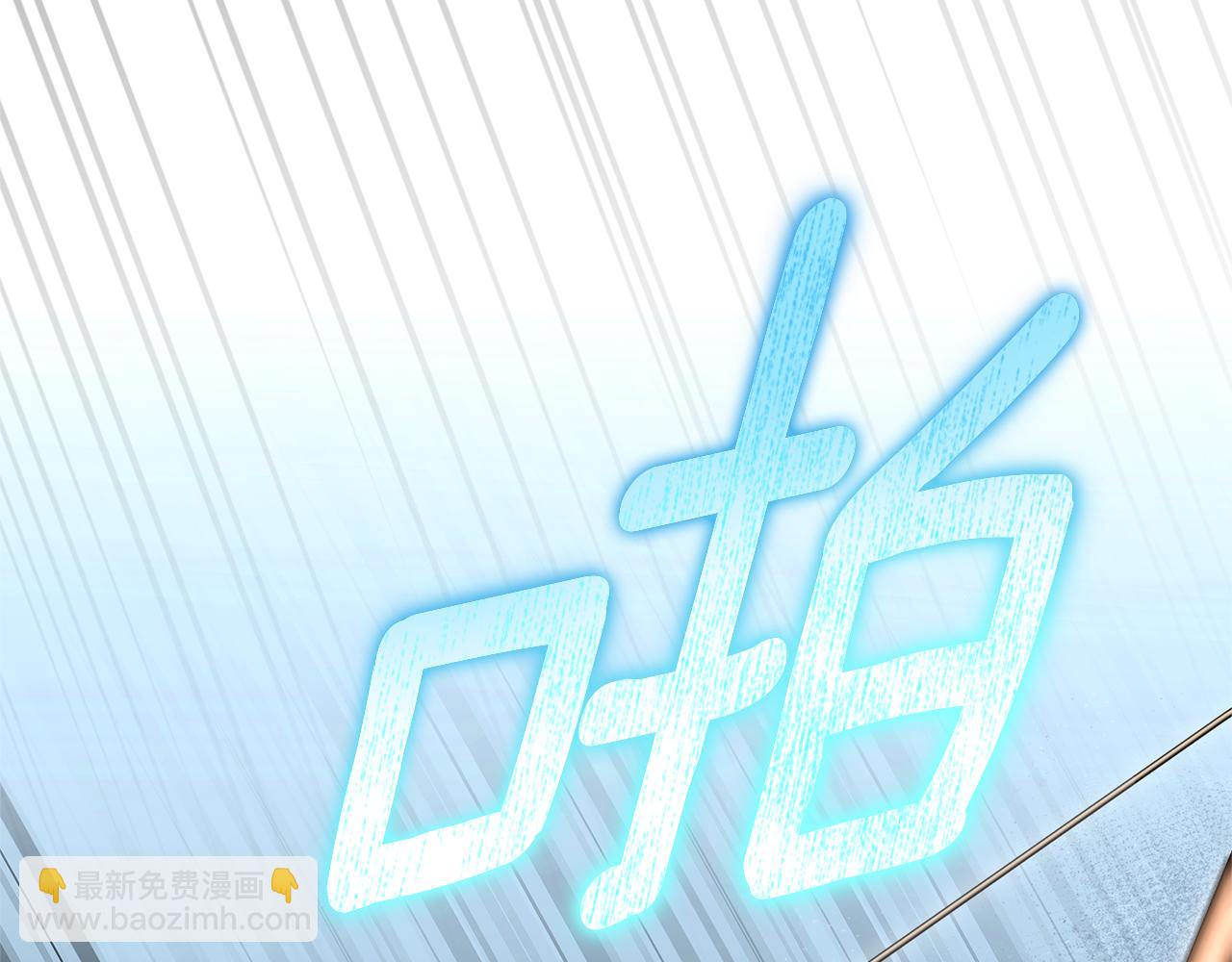 第34话 魔物突现191