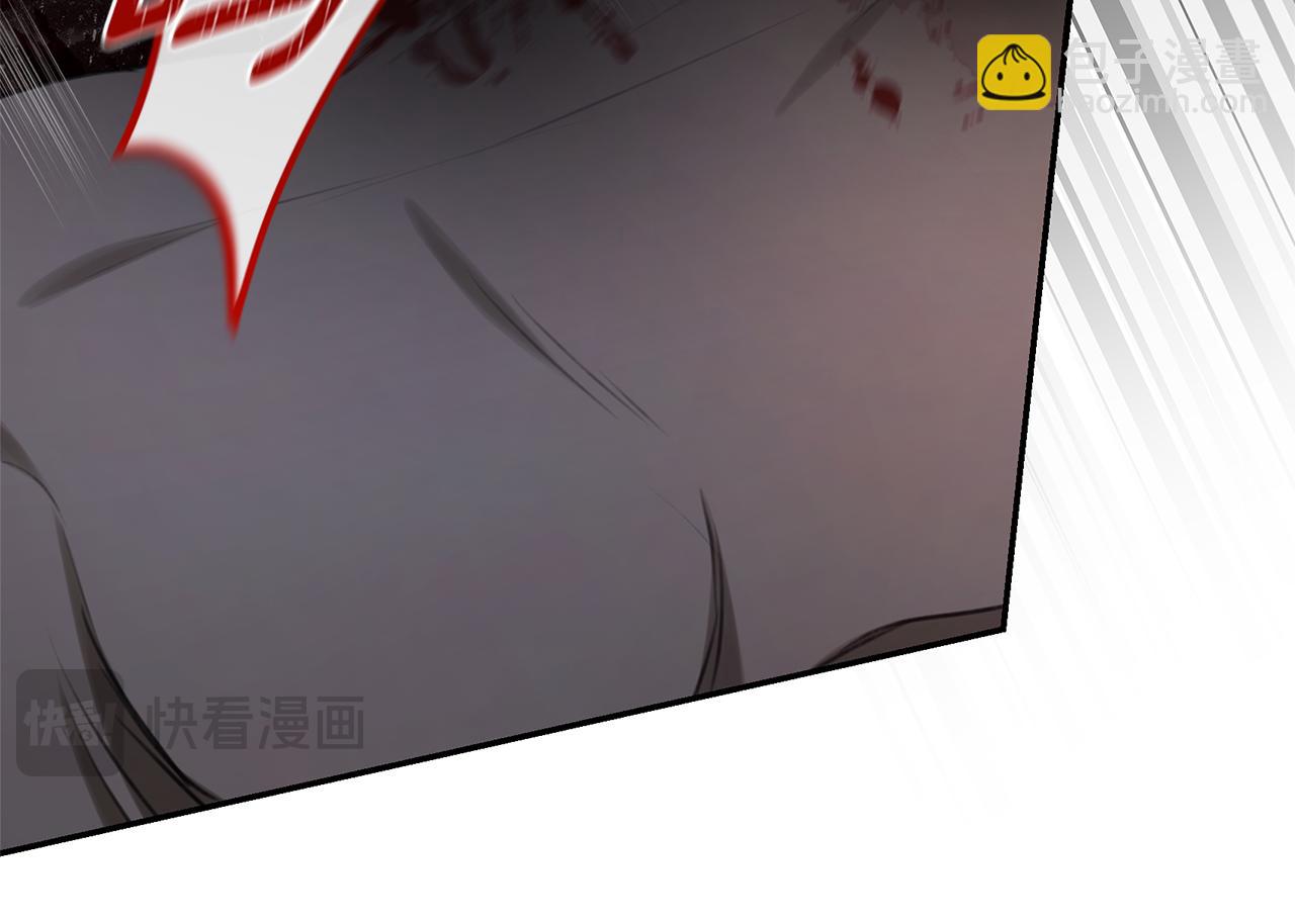 第34话 魔物突现197