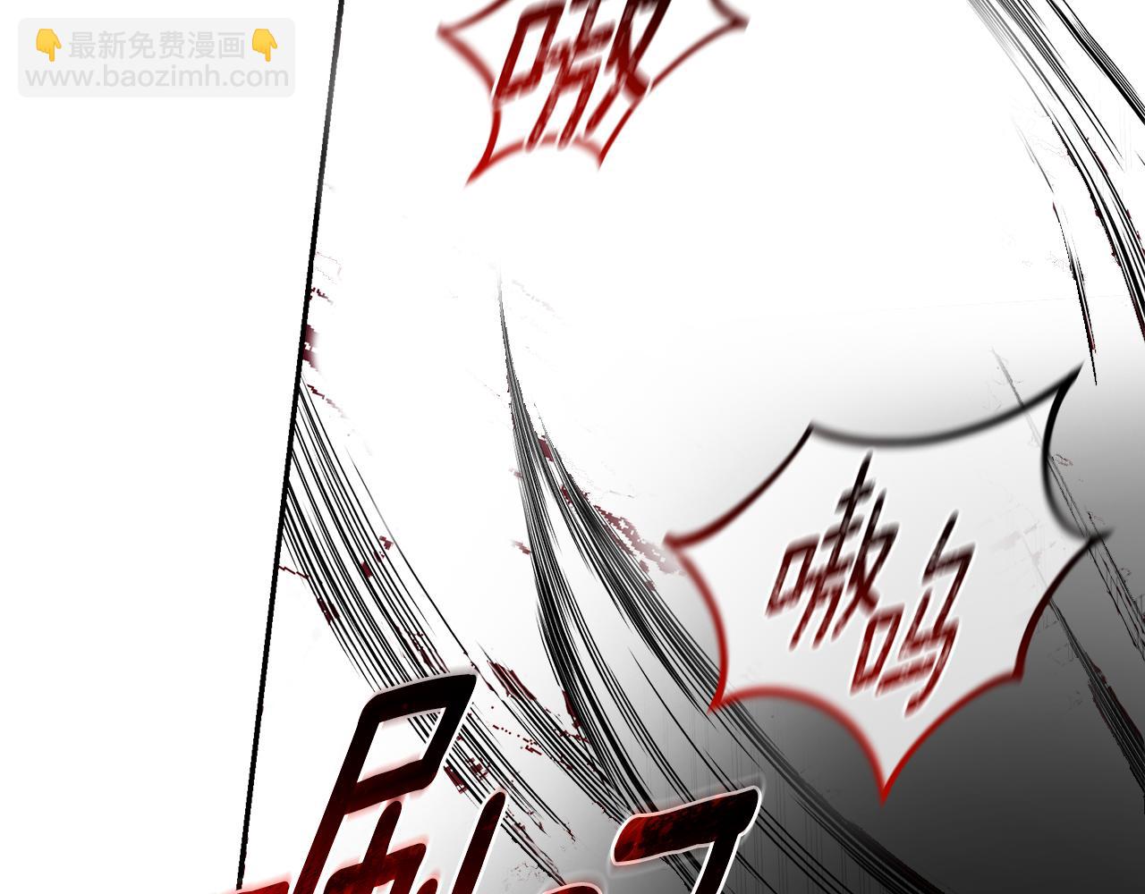 第34话 魔物突现204