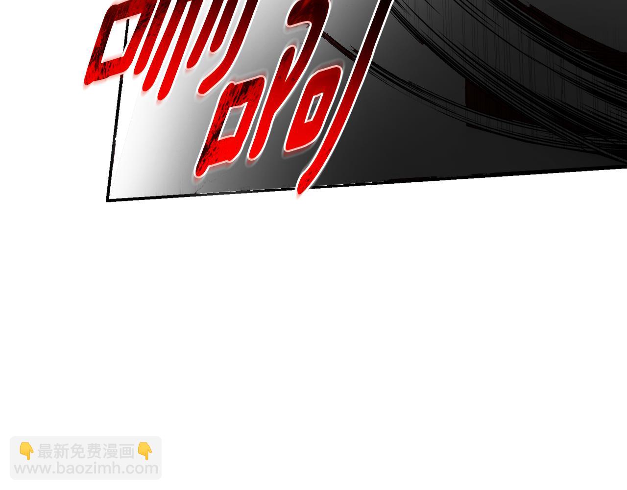 第34话 魔物突现205