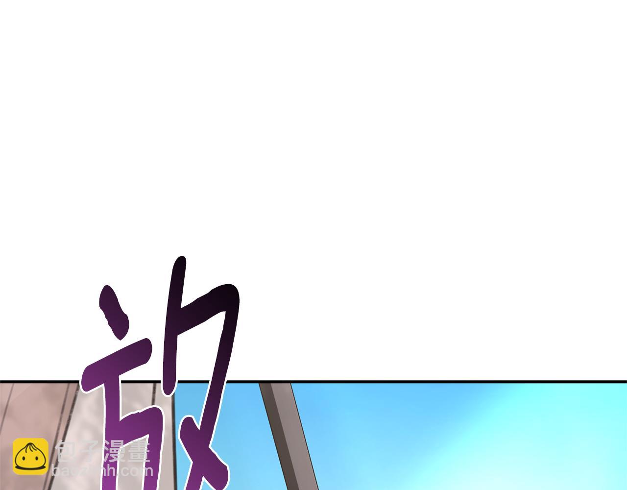 第34话 魔物突现207