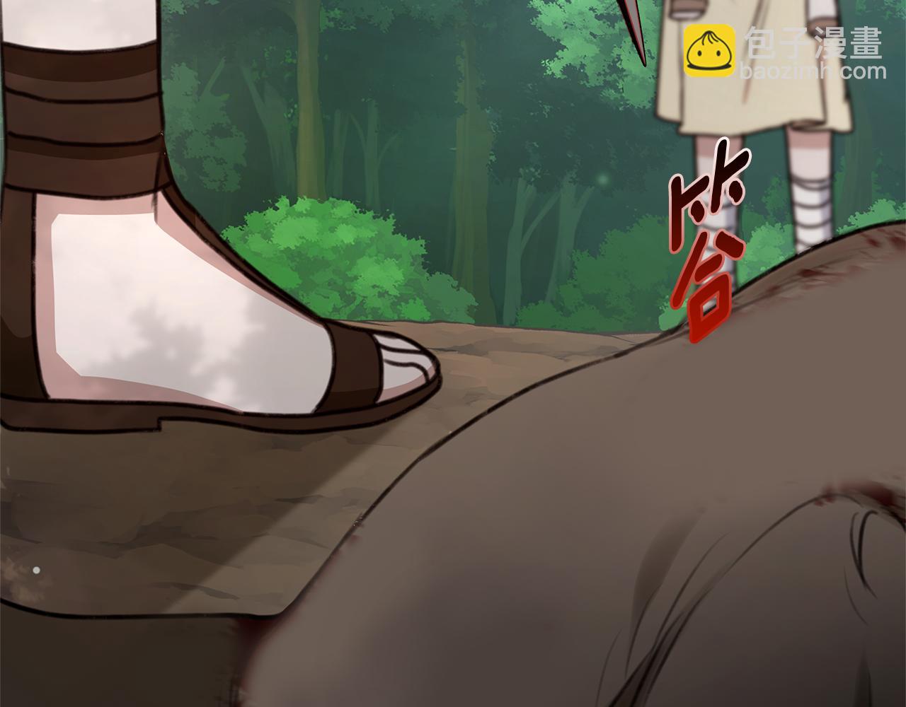 第34话 魔物突现213
