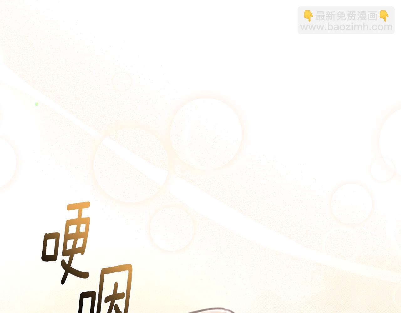 第34话 魔物突现217