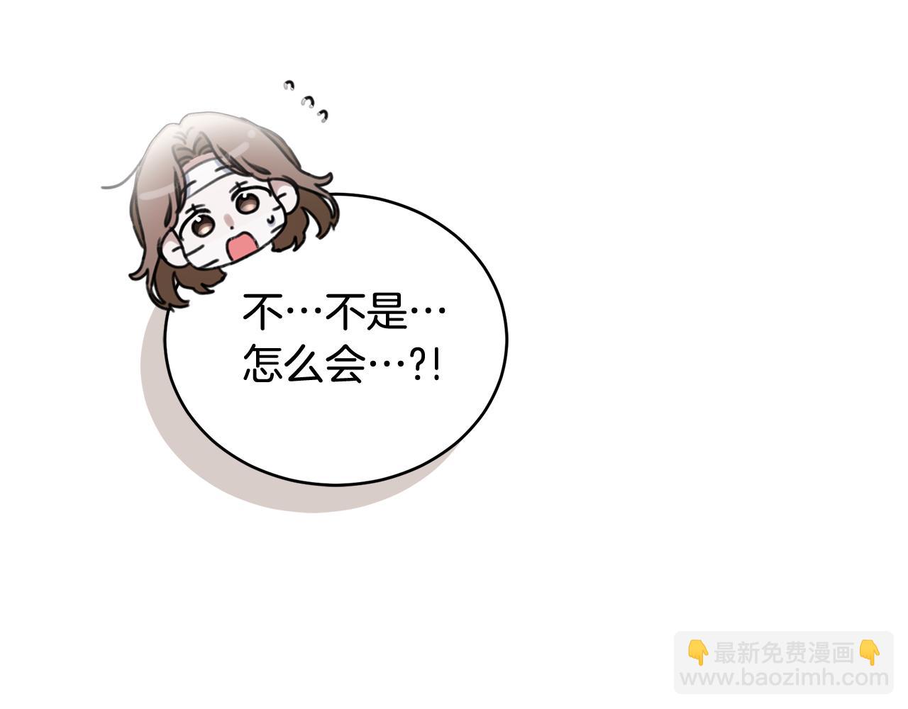 第34话 魔物突现22
