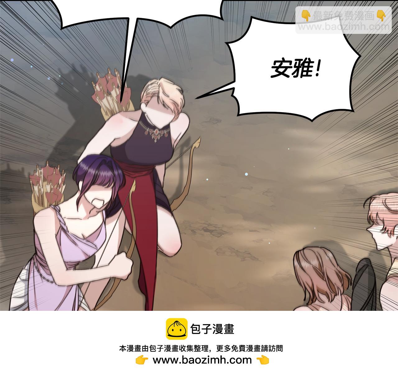 第34话 魔物突现228