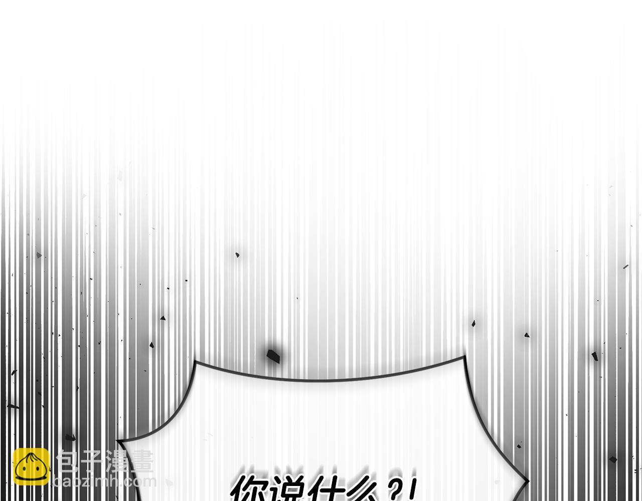 第34话 魔物突现233