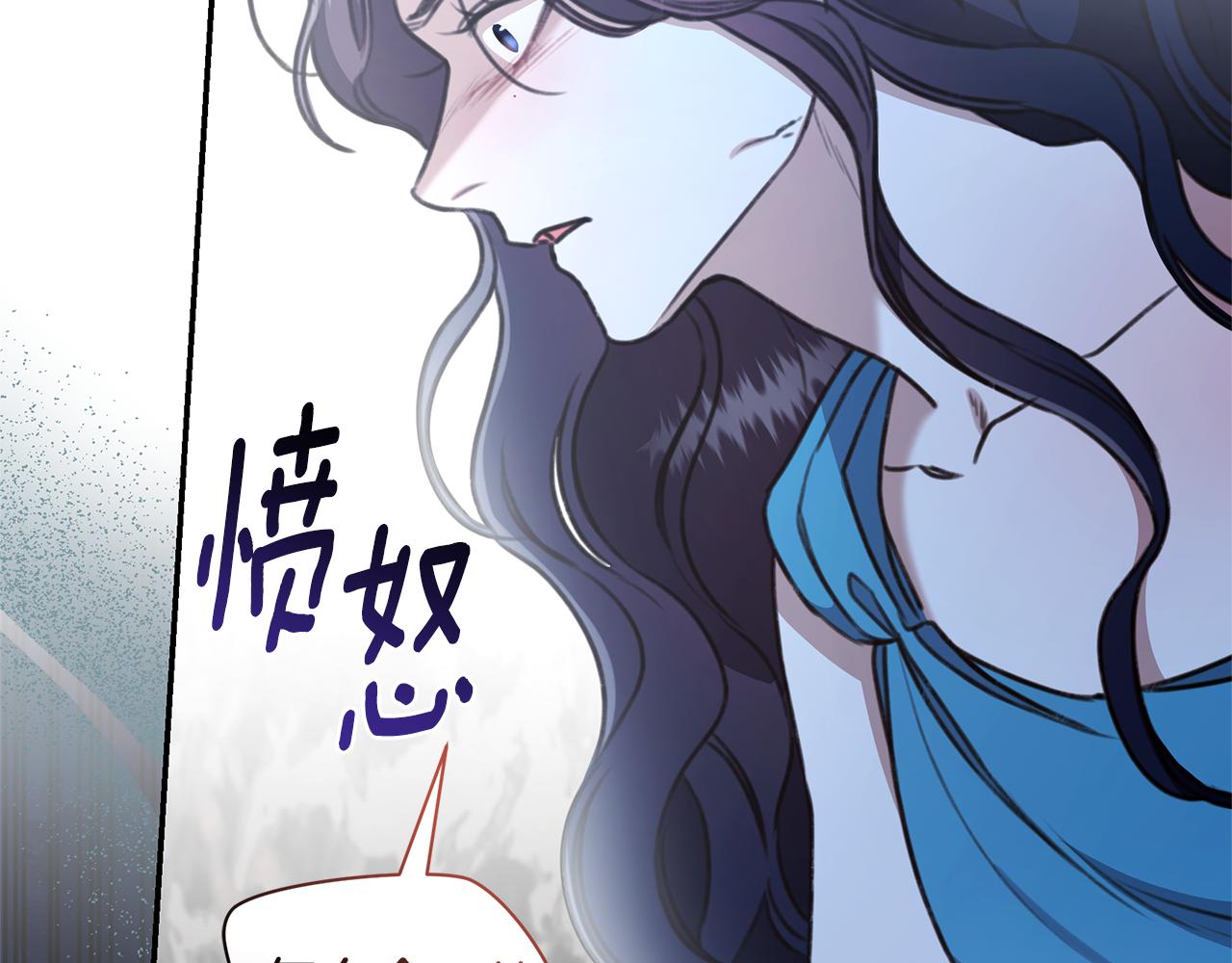 第34话 魔物突现242