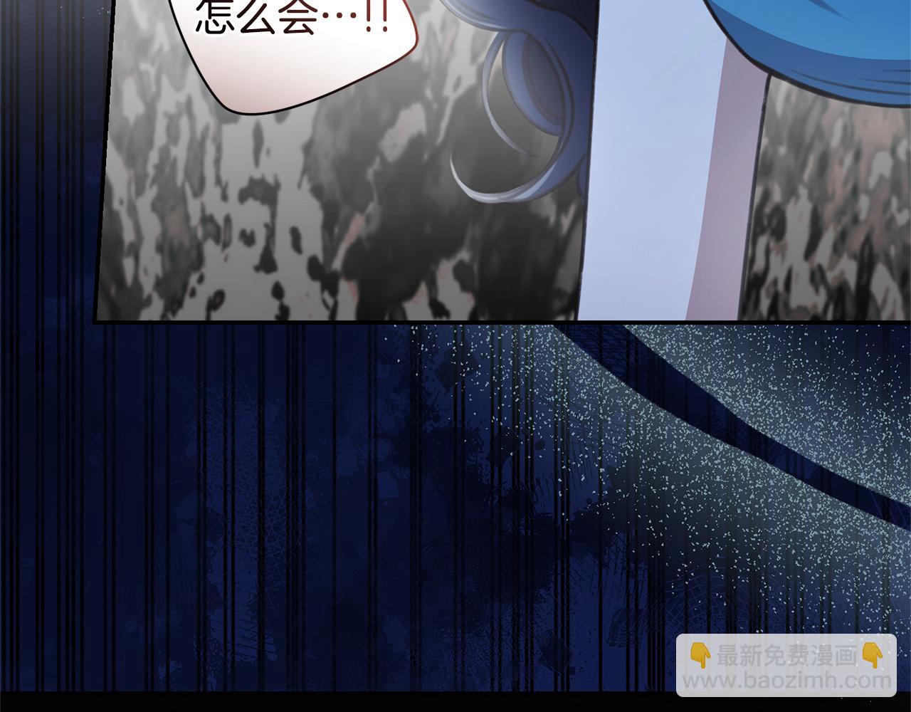 第34话 魔物突现243