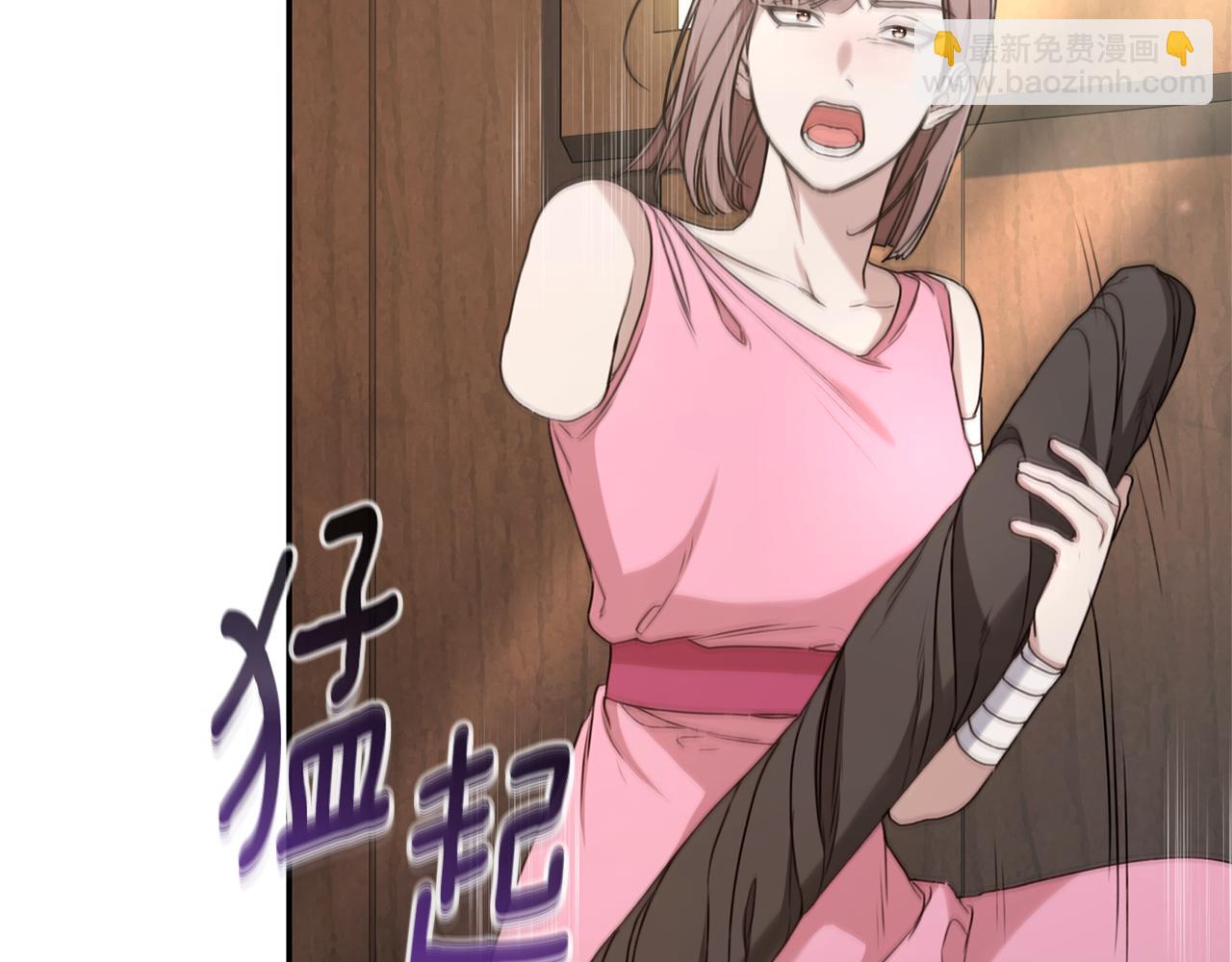 第34话 魔物突现25