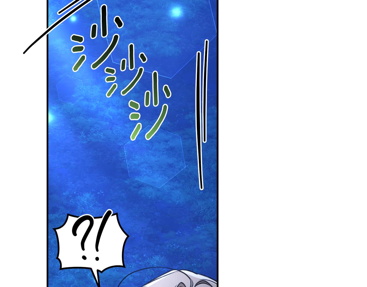 第34话 魔物突现255