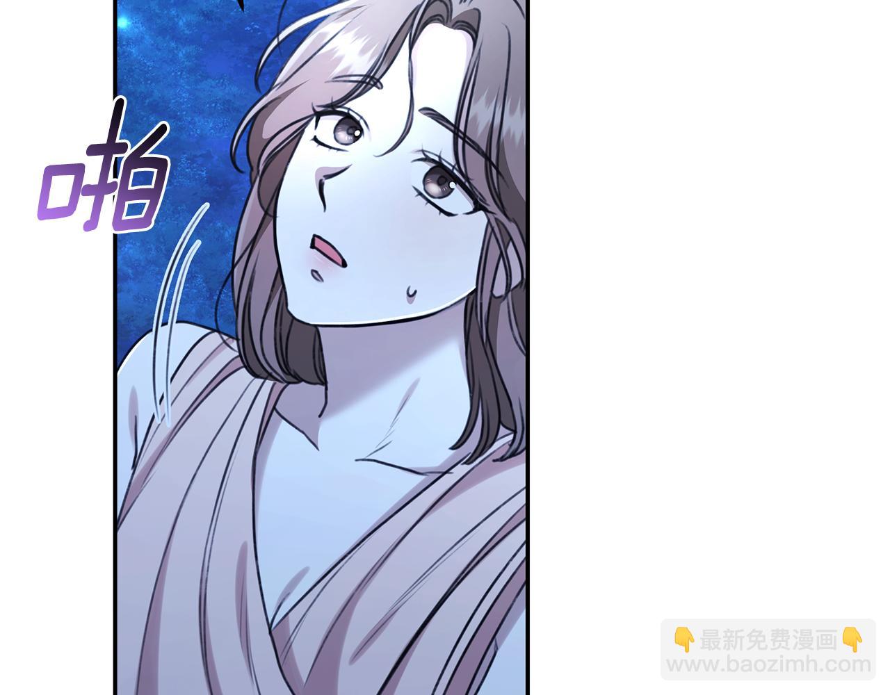 第34话 魔物突现256