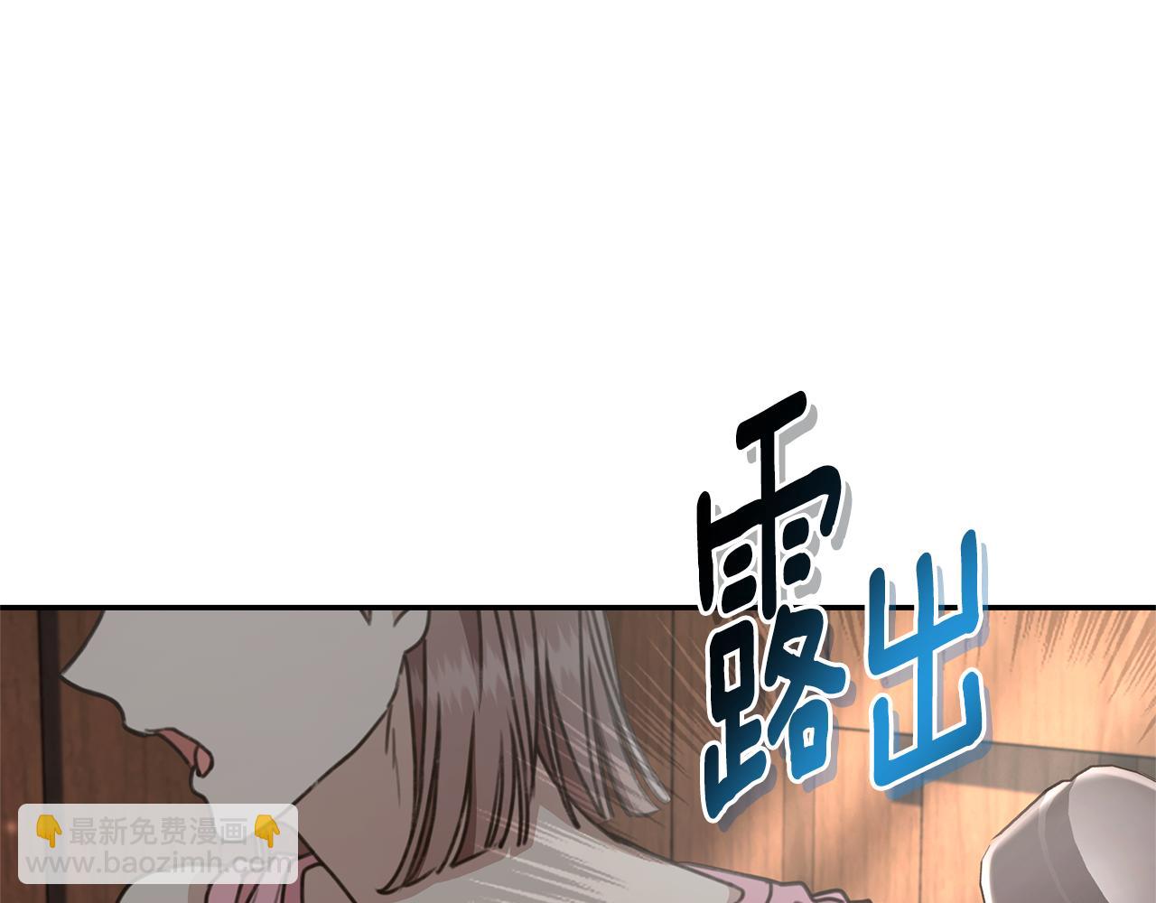 第34话 魔物突现27