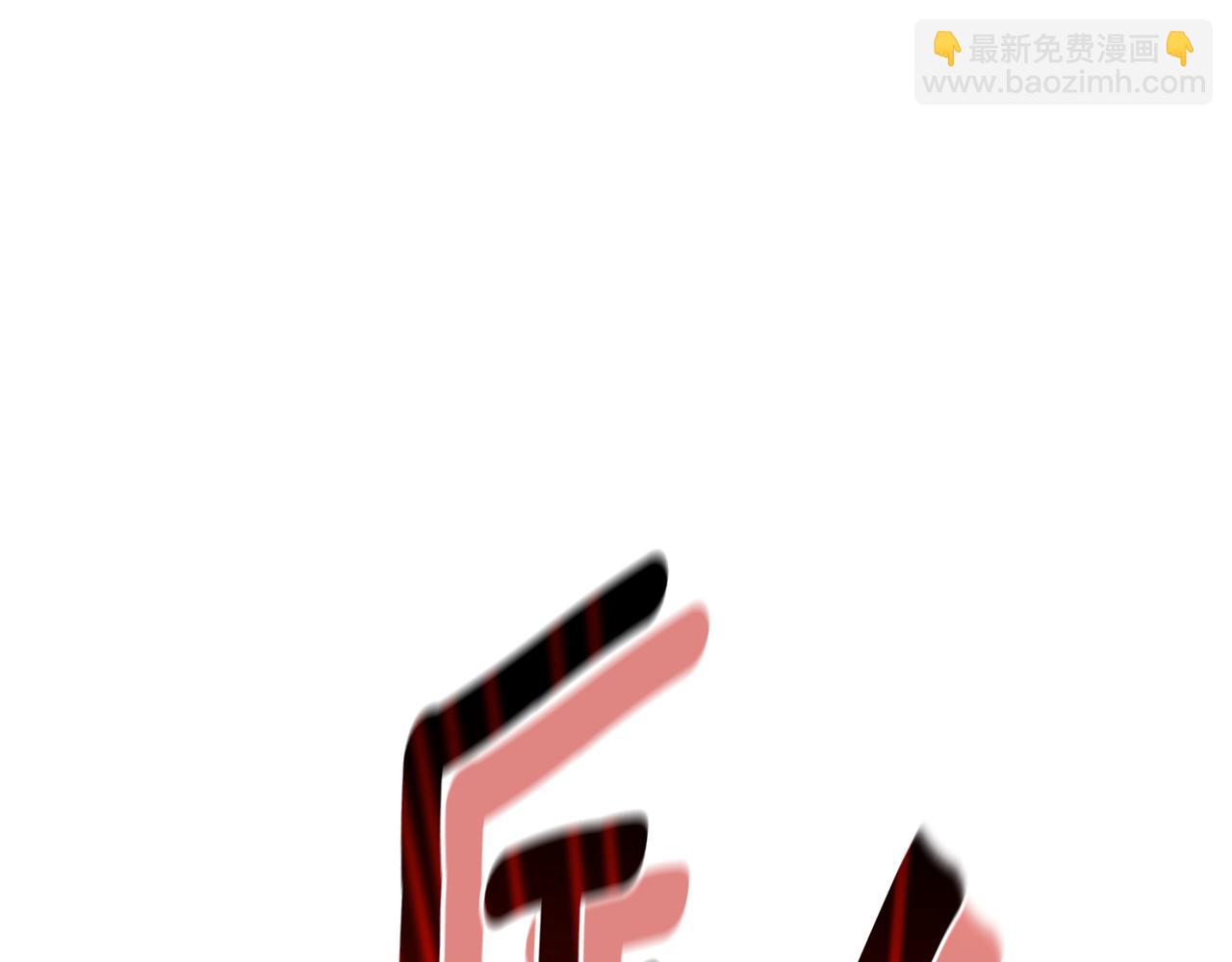 第34话 魔物突现38