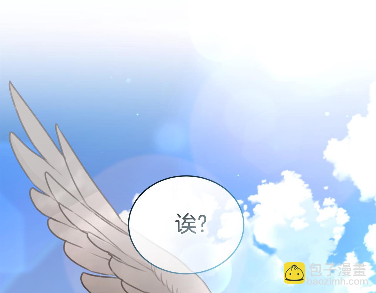 第34话 魔物突现45
