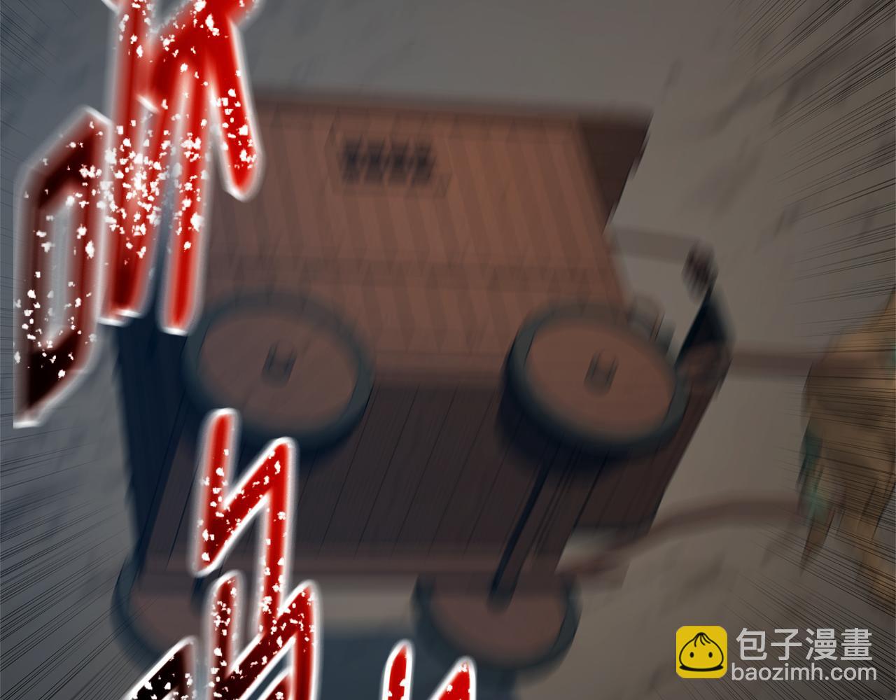 第34话 魔物突现55