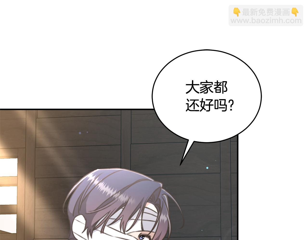 第34话 魔物突现68