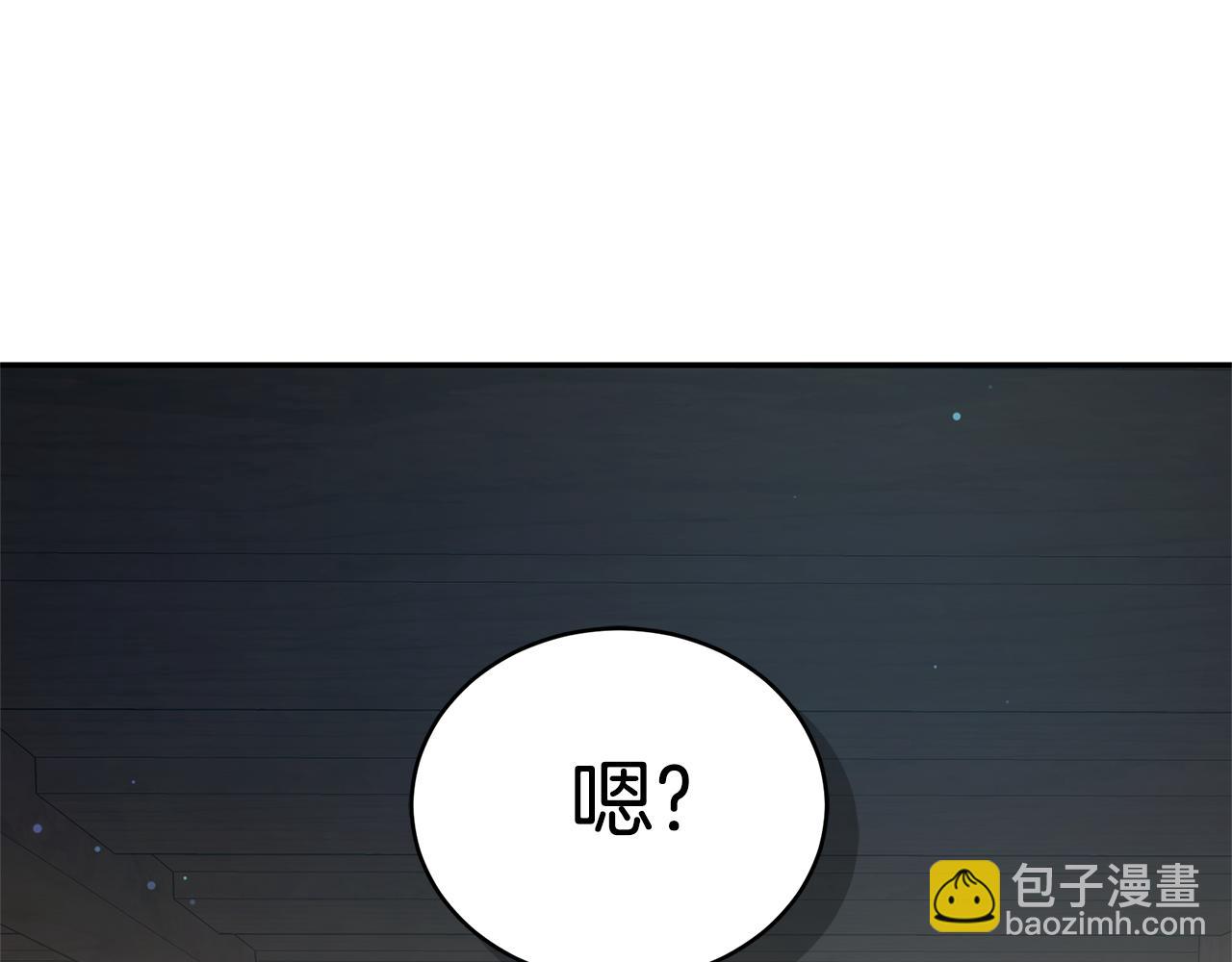 第34话 魔物突现72