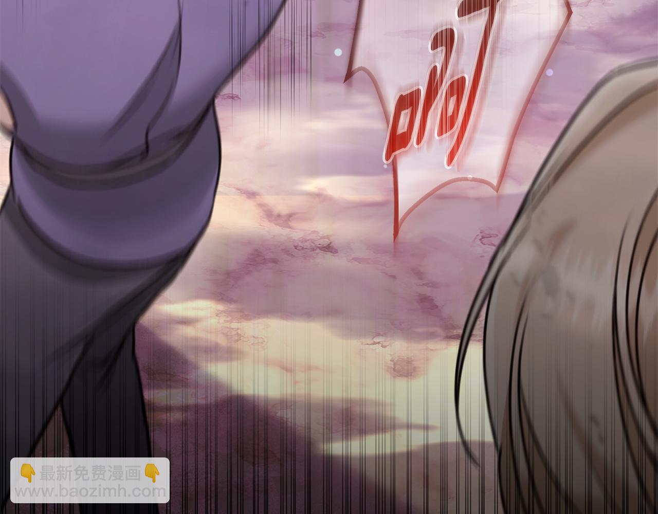第34话 魔物突现8