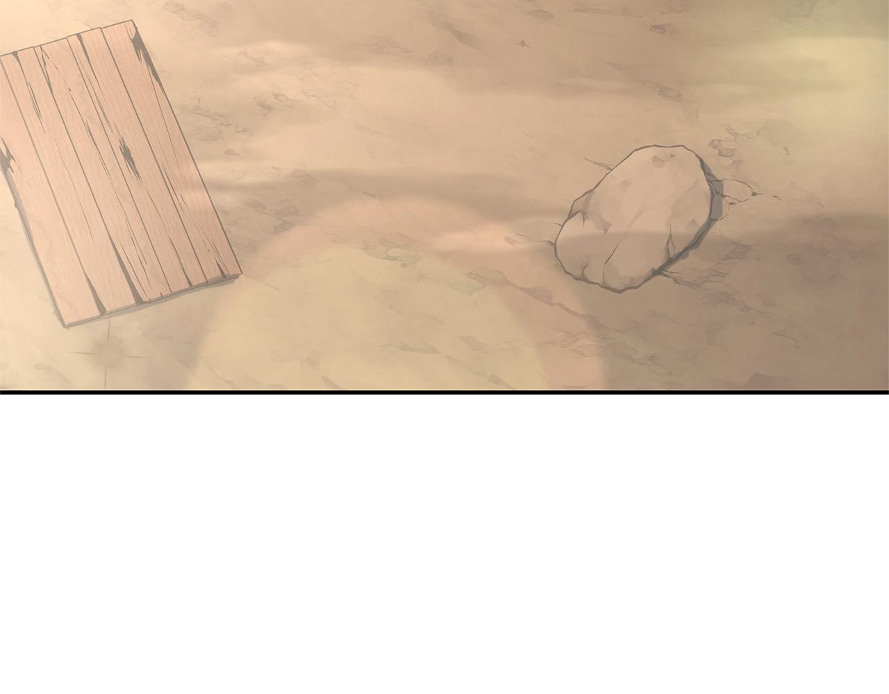 第34话 魔物突现82
