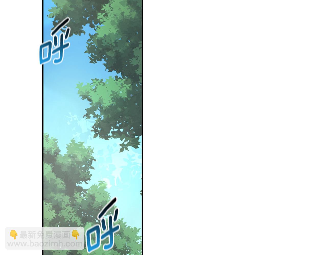 第34话 魔物突现85