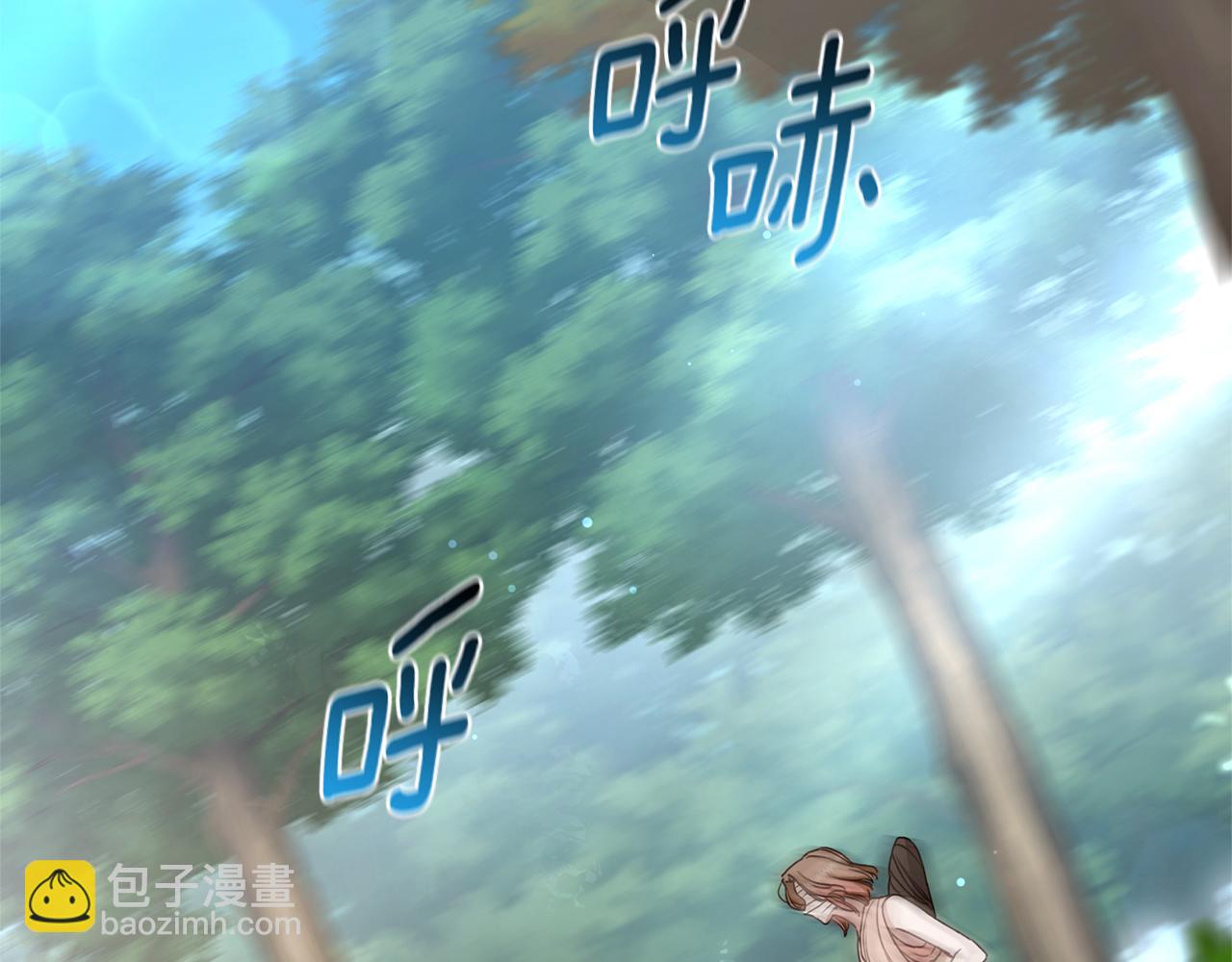 第34话 魔物突现87