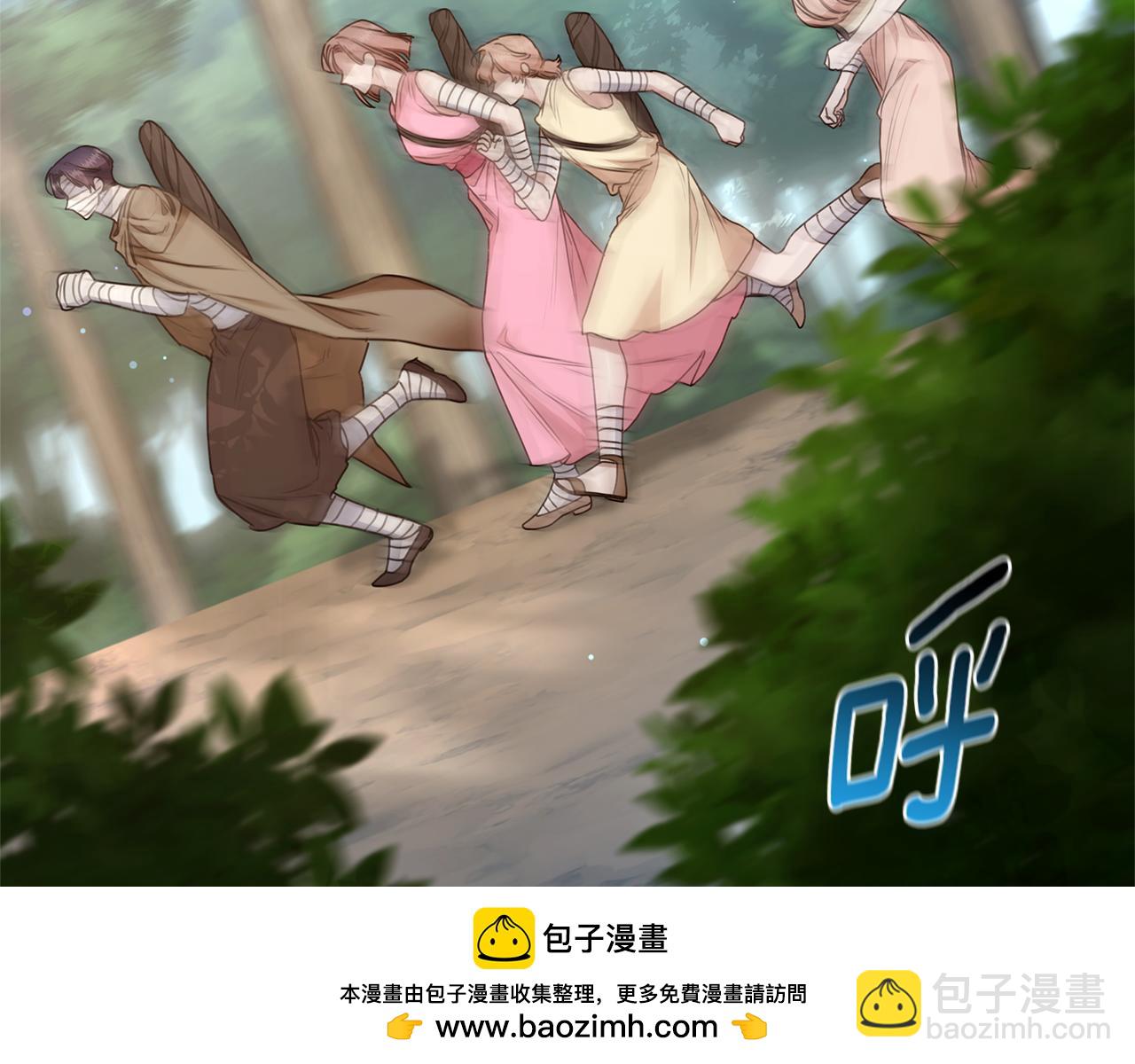 第34话 魔物突现88