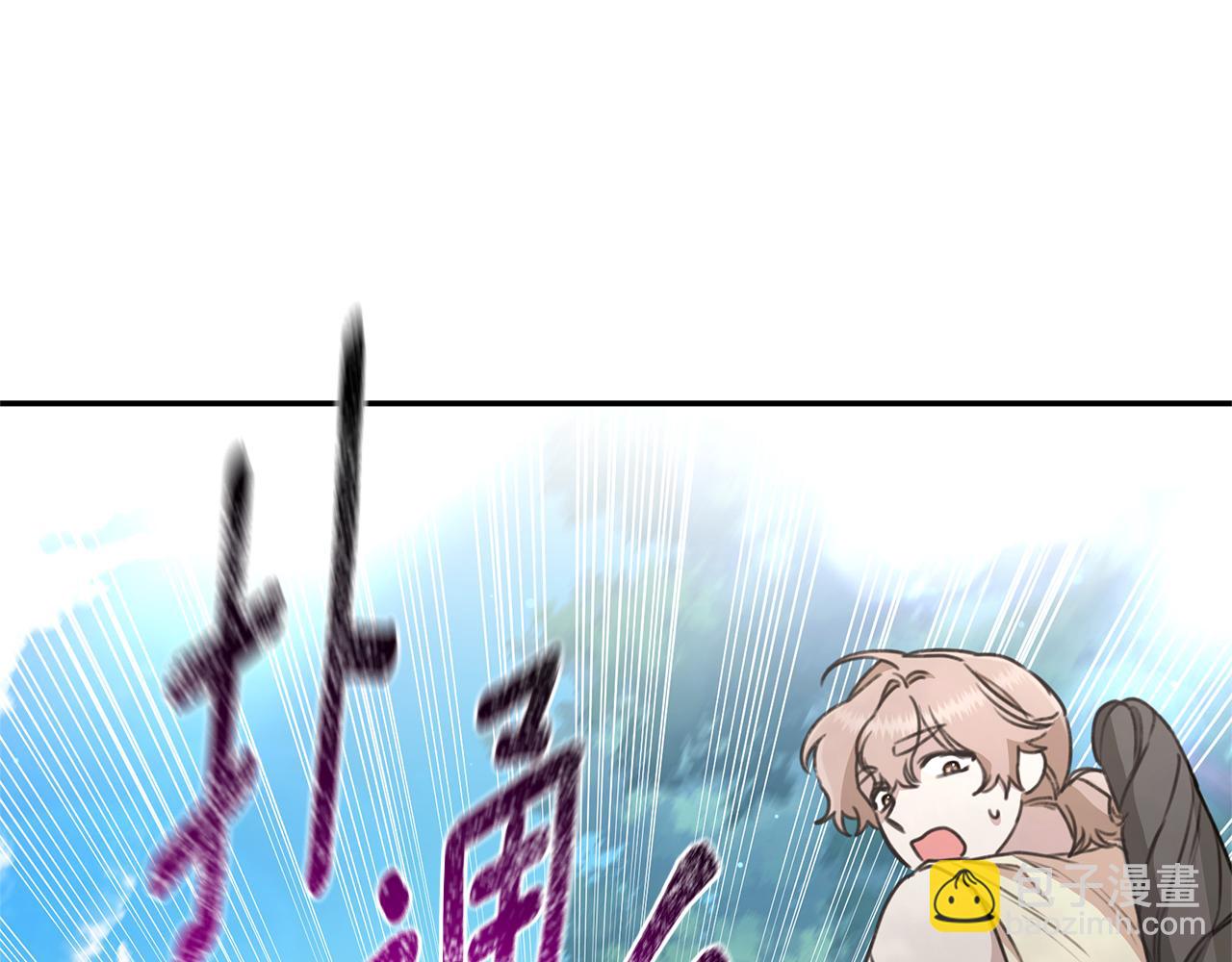 第34话 魔物突现90