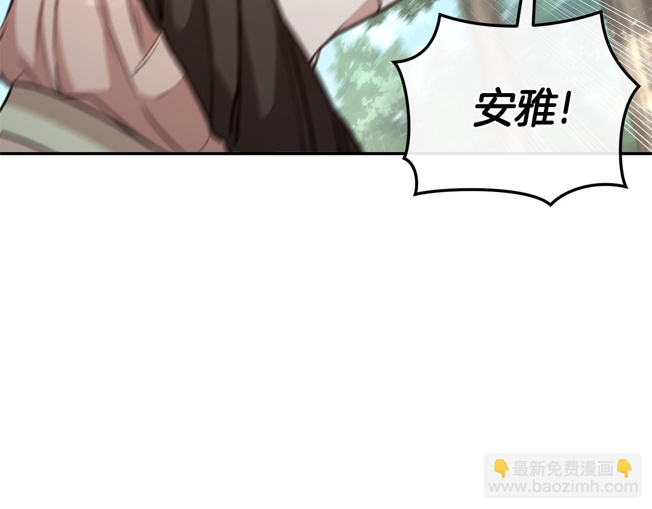 第34话 魔物突现92