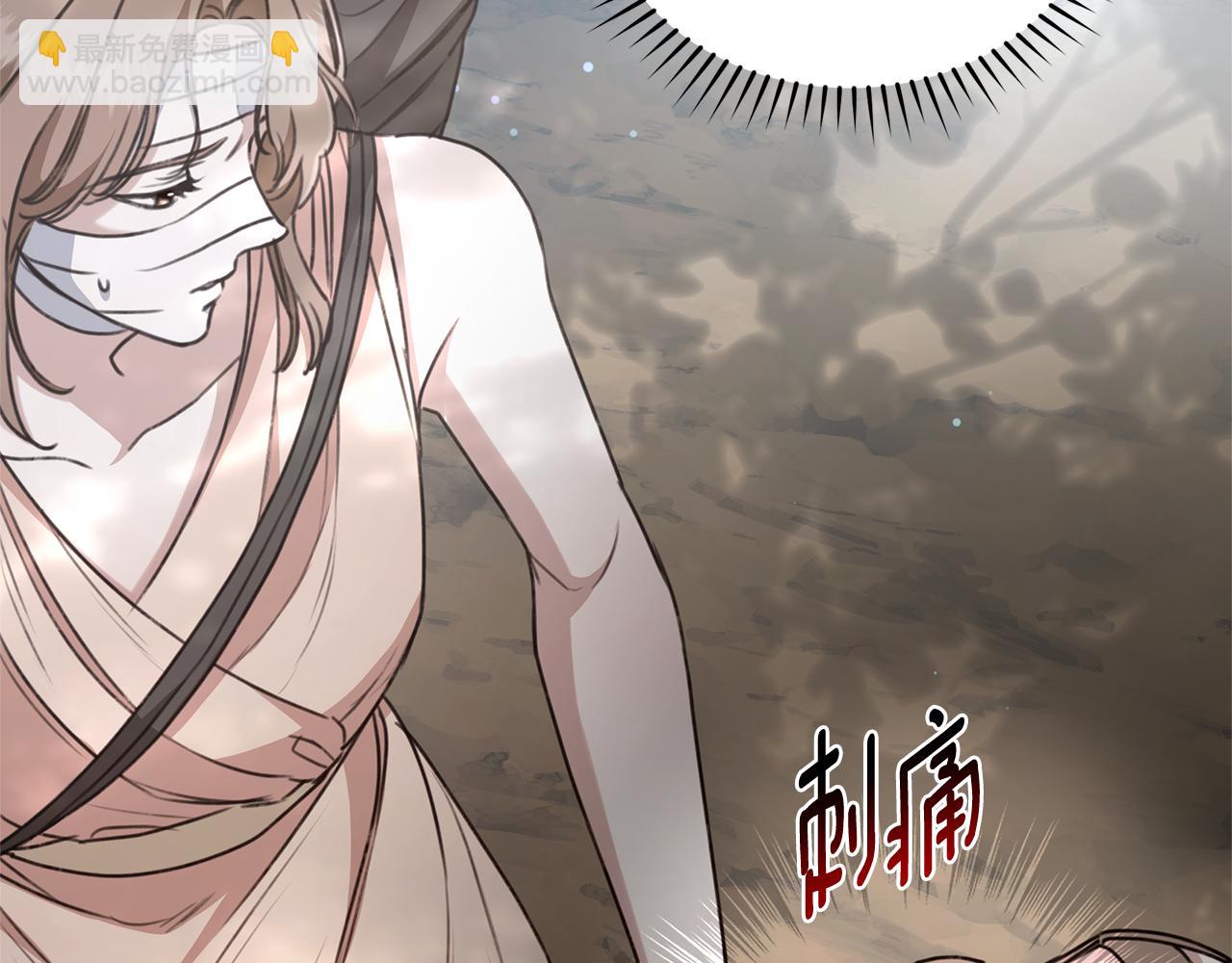 第34话 魔物突现94
