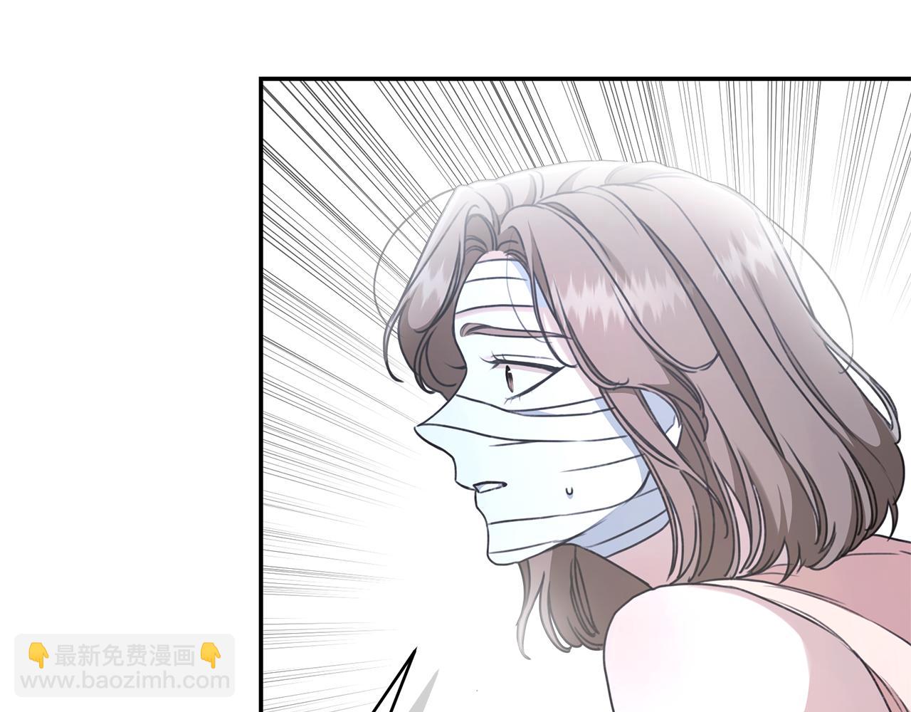 第34话 魔物突现99