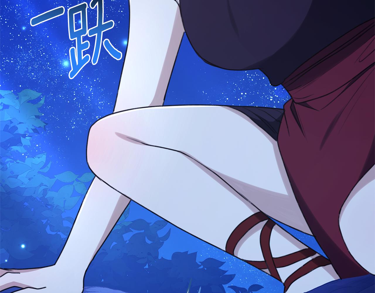 第35话 心照不宣106