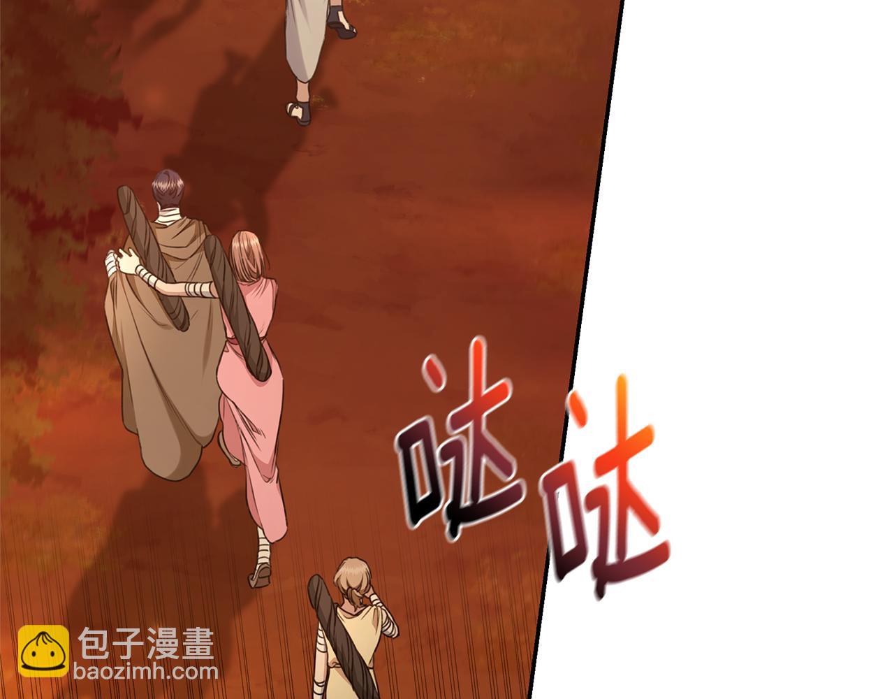 第35话 心照不宣11