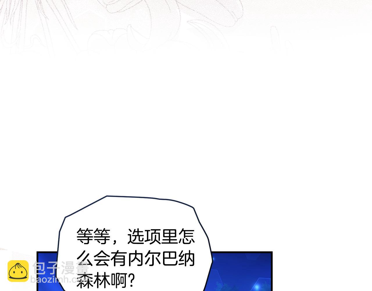 第35话 心照不宣135