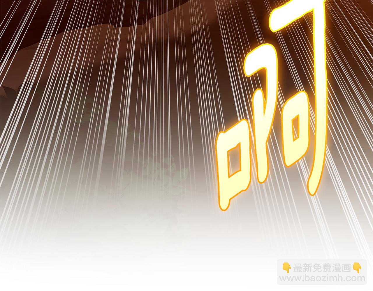 第35话 心照不宣16