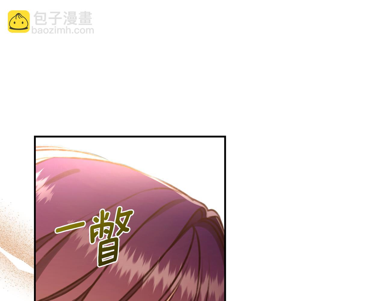 第35话 心照不宣18
