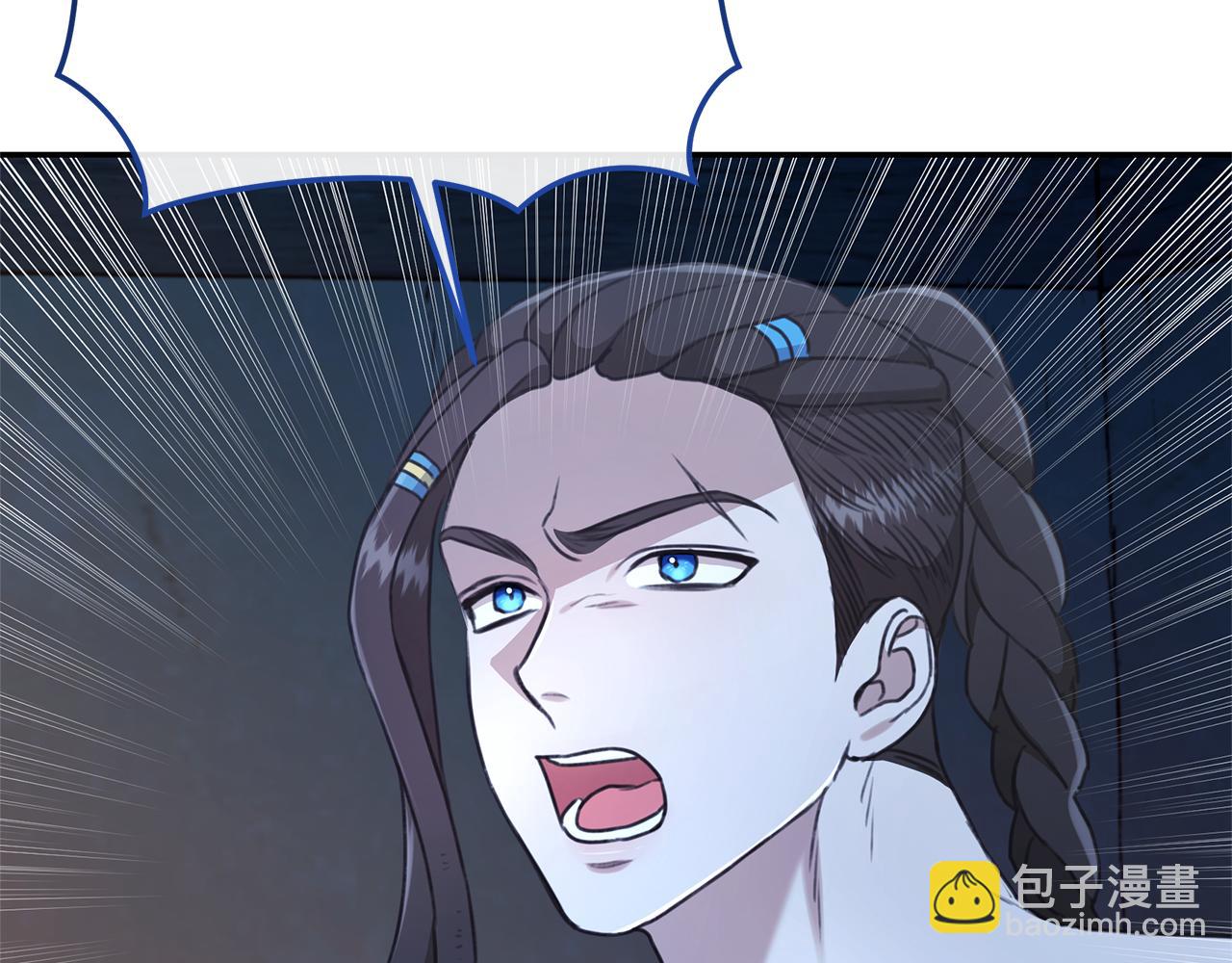 第35话 心照不宣187