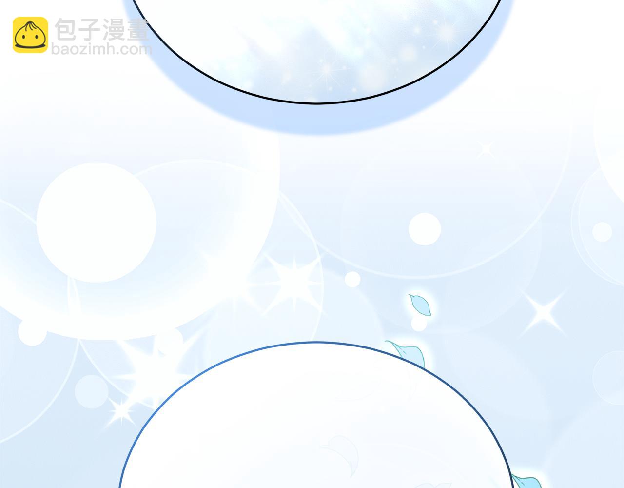 第35话 心照不宣229